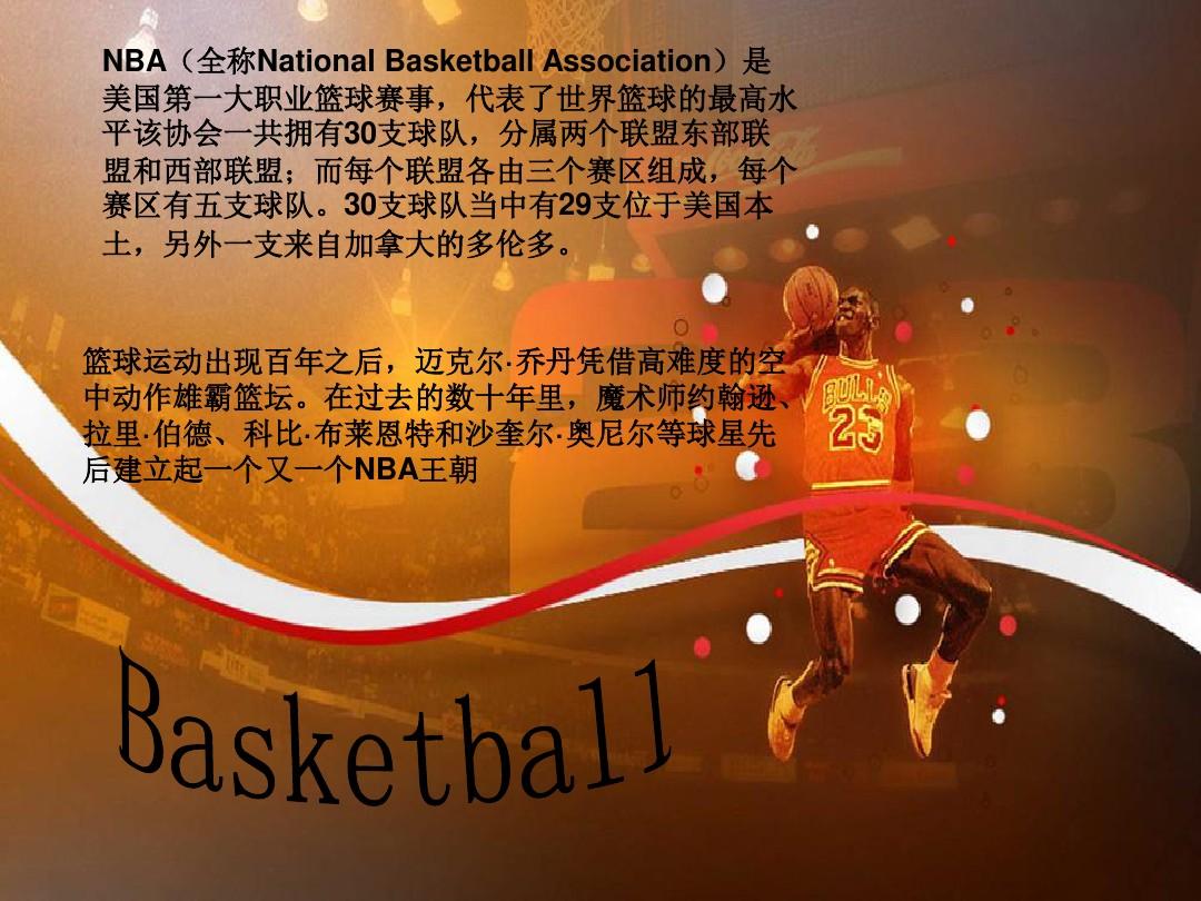 界我们