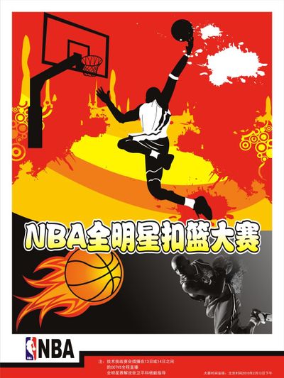 存在