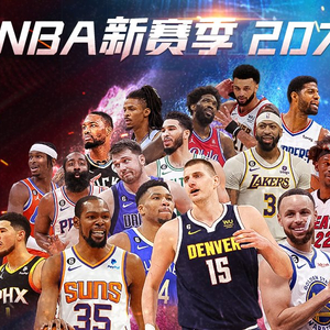 之间的