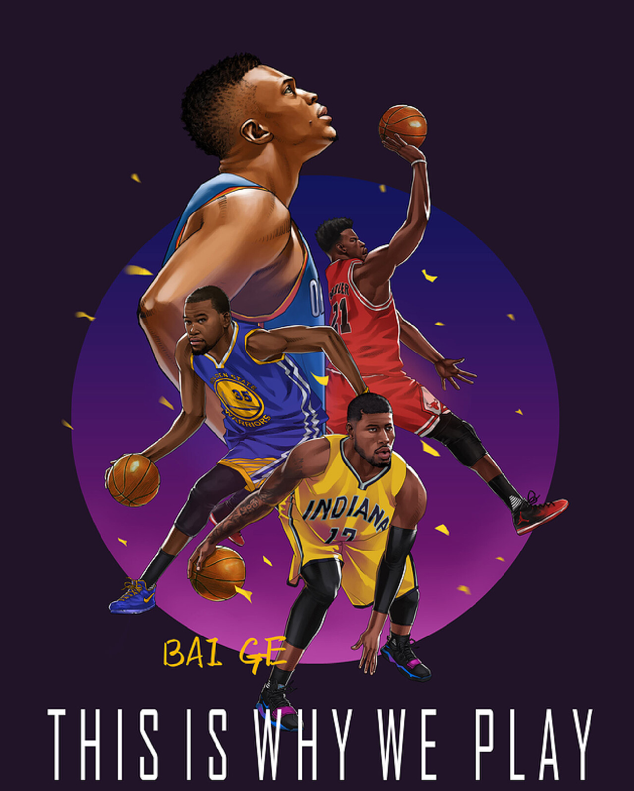 球迷热情的 球迷热情的